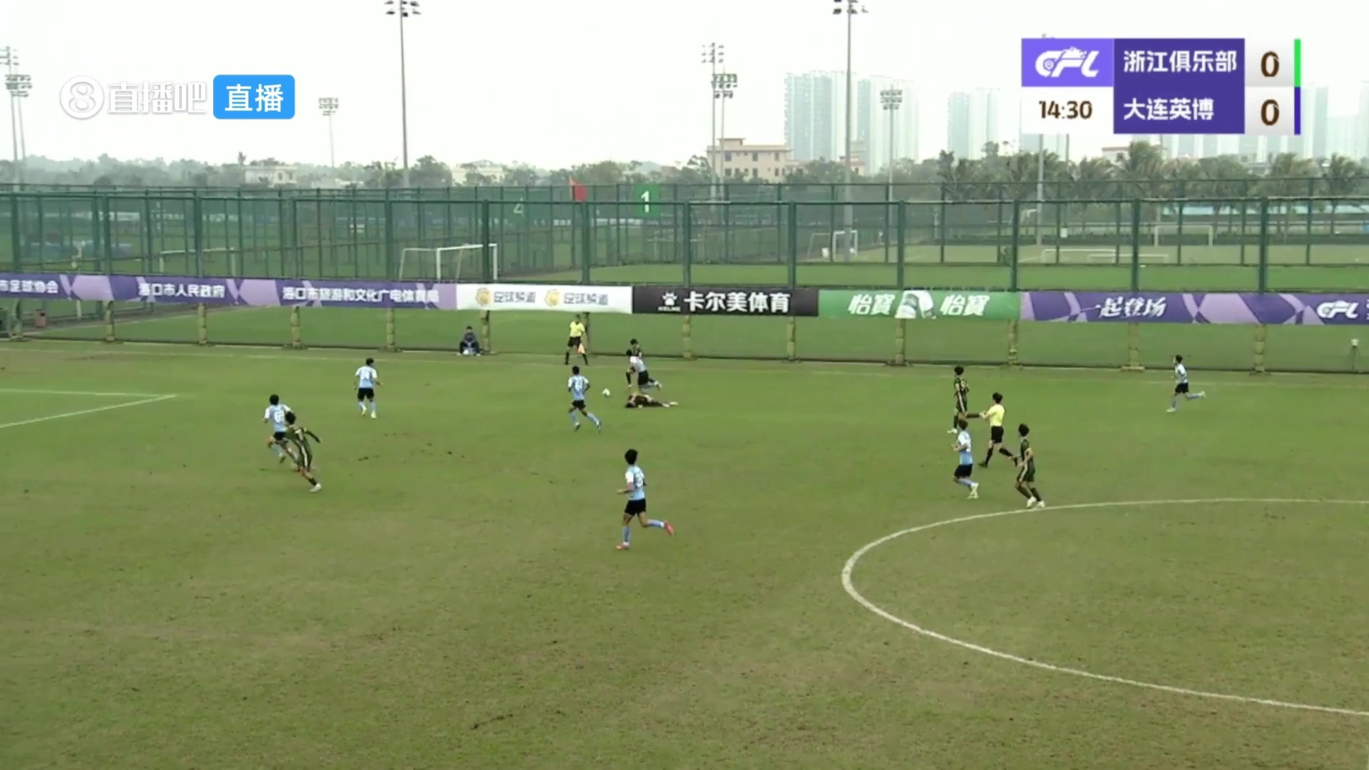 浙江队U21上演吊射破门，王钰栋一起庆祝，他竟然还参加这比赛