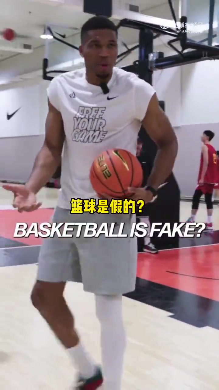 字母哥两年前怒批中国国青队员:我们到底在干嘛？你们会打篮球吗