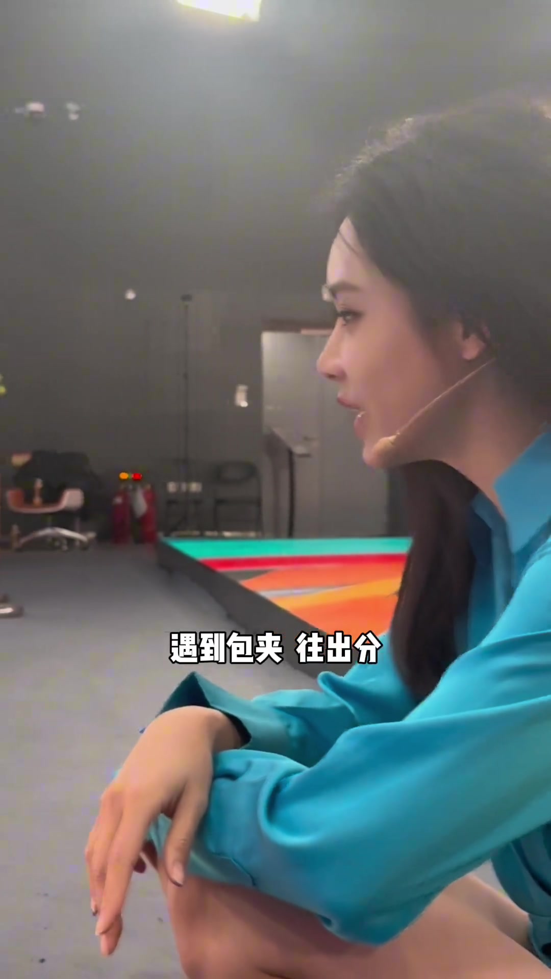 被她装到了！美娜：绝杀我说的！结果八村真的三分绝杀！