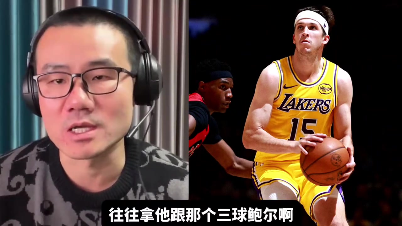 里夫斯44分10助，徐静雨猛夸：之前低估他了，现在他能和特雷·杨相提并论