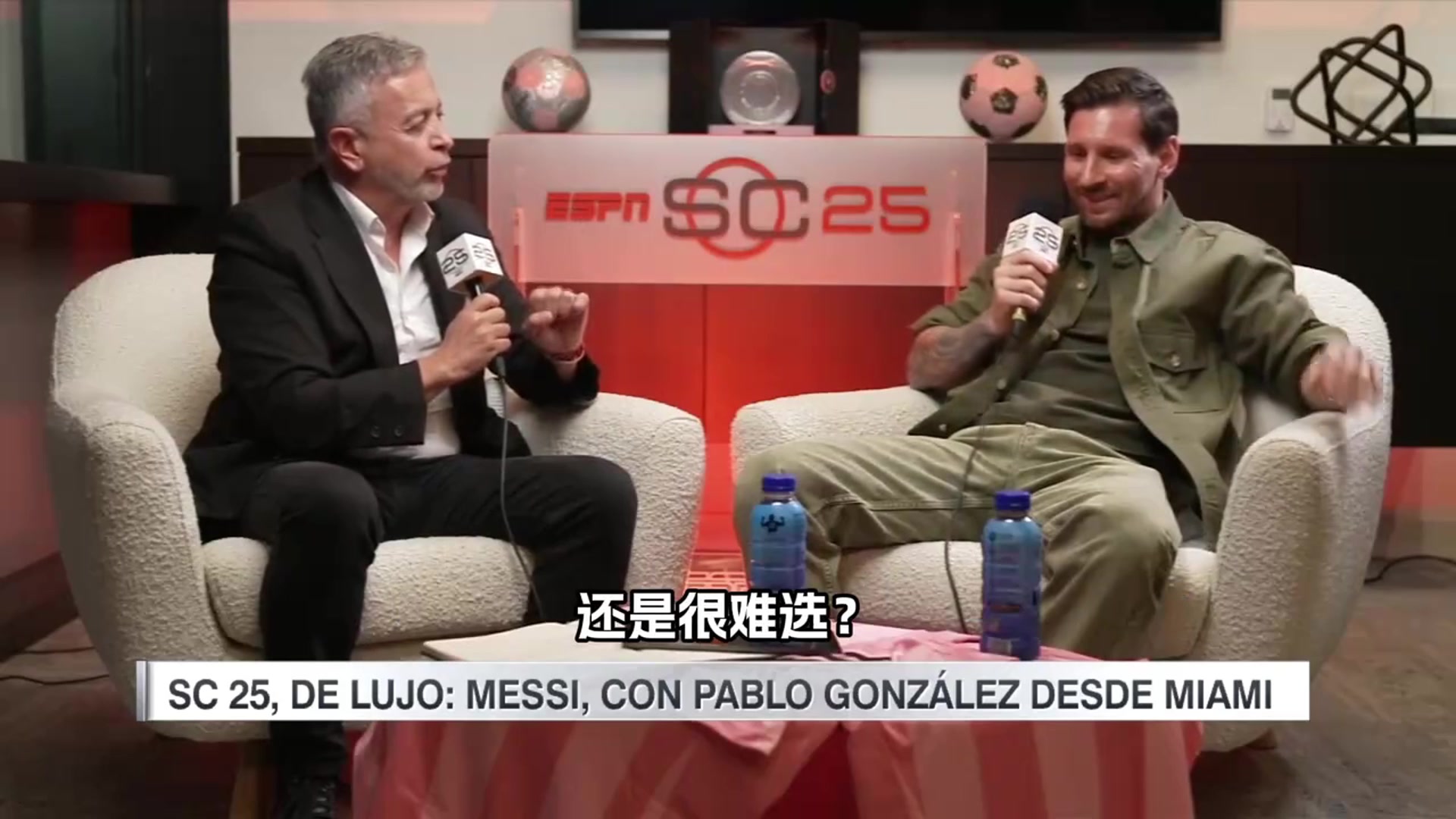 梅西：我不会为了破纪录刷数据，12年进91球但我不会在意这些