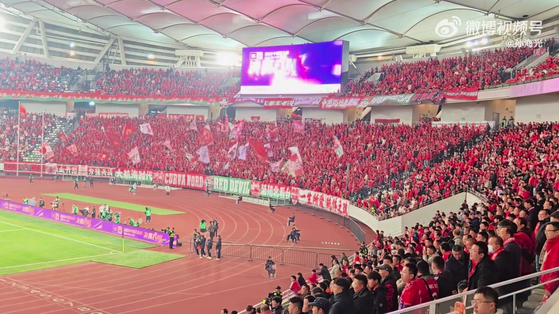 开场互骂！国安球迷：北京国安是你ba！河南球迷：sb！