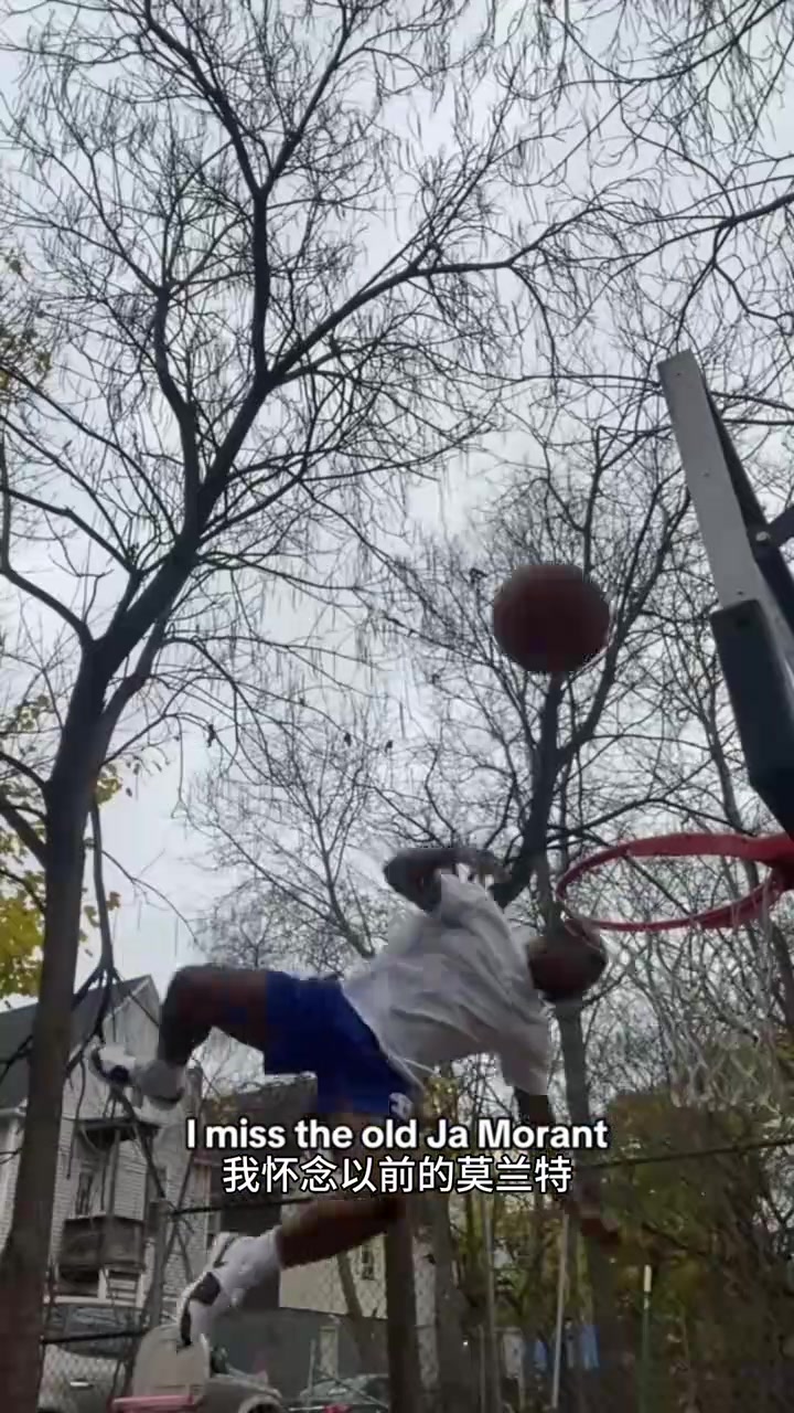 模仿到精髓了！外网网红：怀念以前飞天遁地的莫兰特！