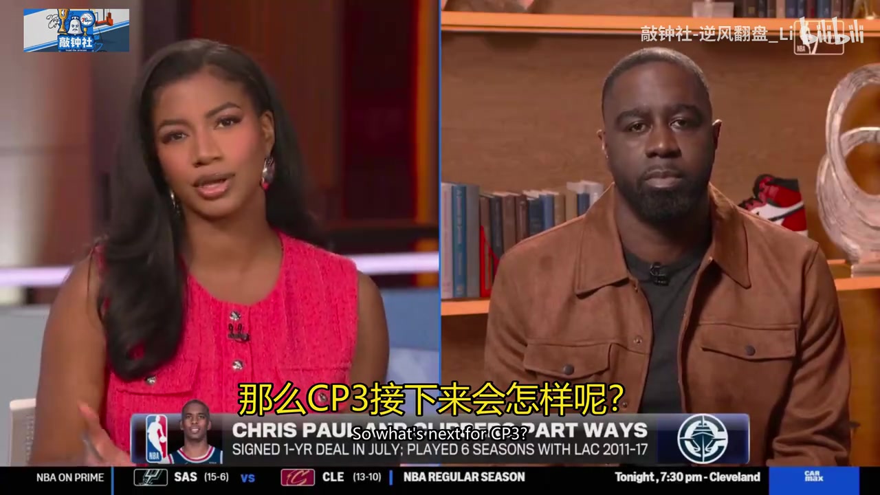 保罗短信回复名记海恩斯：感到受伤，前路未知，但会保持训练状态