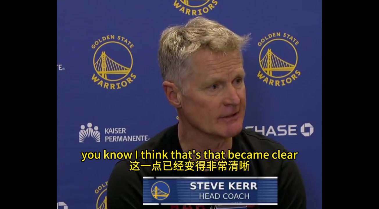 科尔赛后：斯潘塞就是个妈勒法克！（语意为：是个狠人）