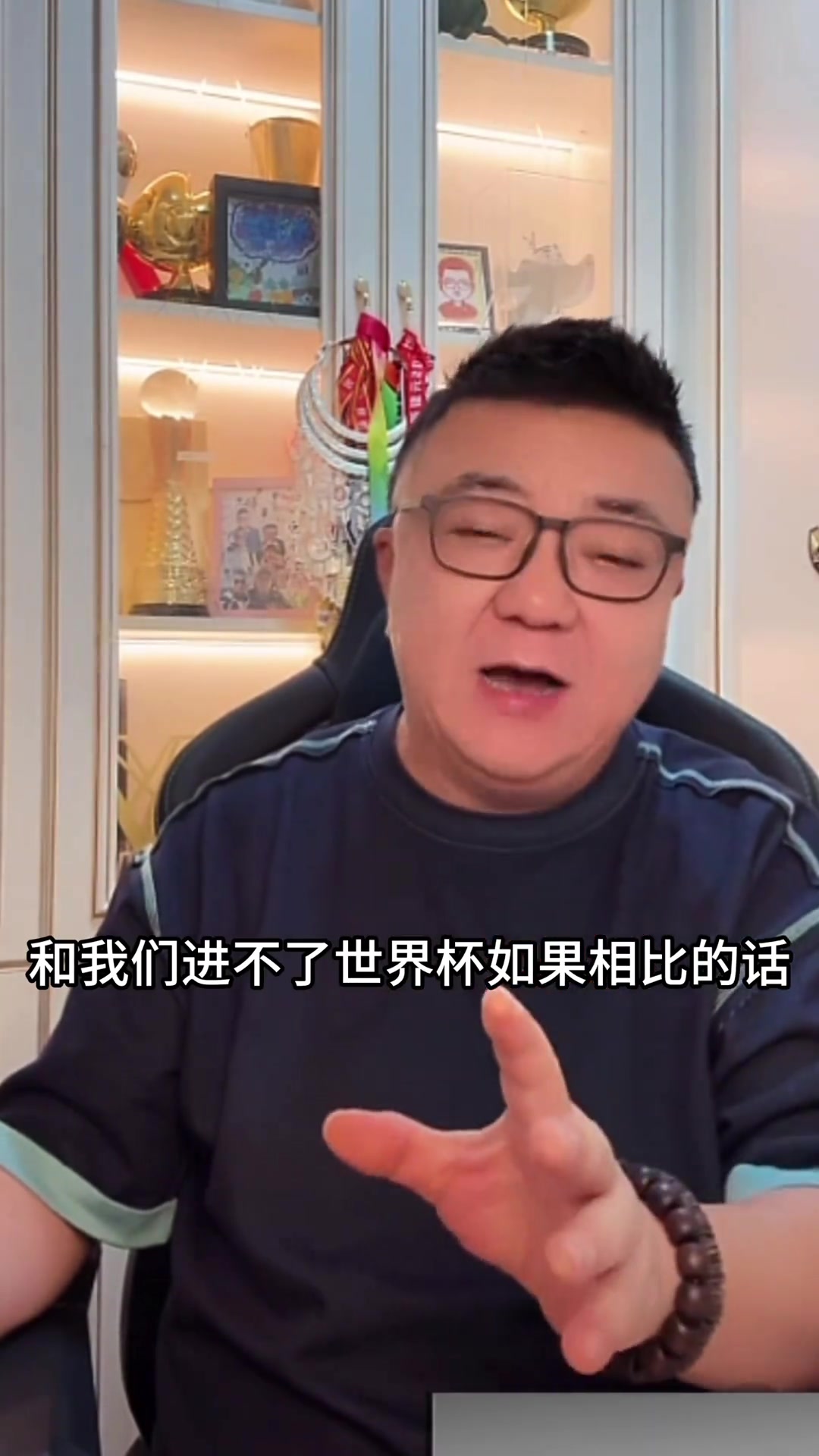 董路：日本队进不了世界杯八强比我们进不了世界杯还痛苦