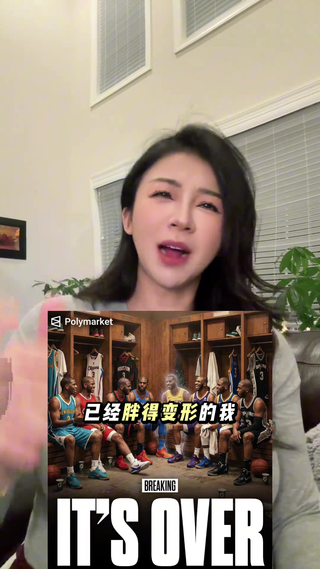 快船这操作真的太没品了？“源哥”都坐不住待孕说两句了