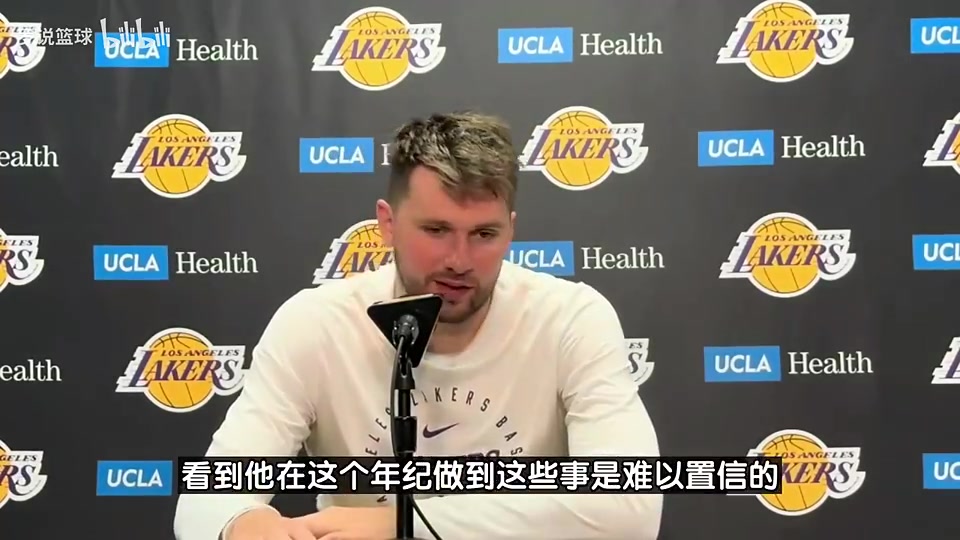 东契奇上赛季曾谈：无法解释5万分多疯狂 但詹姆斯或能拿7万分