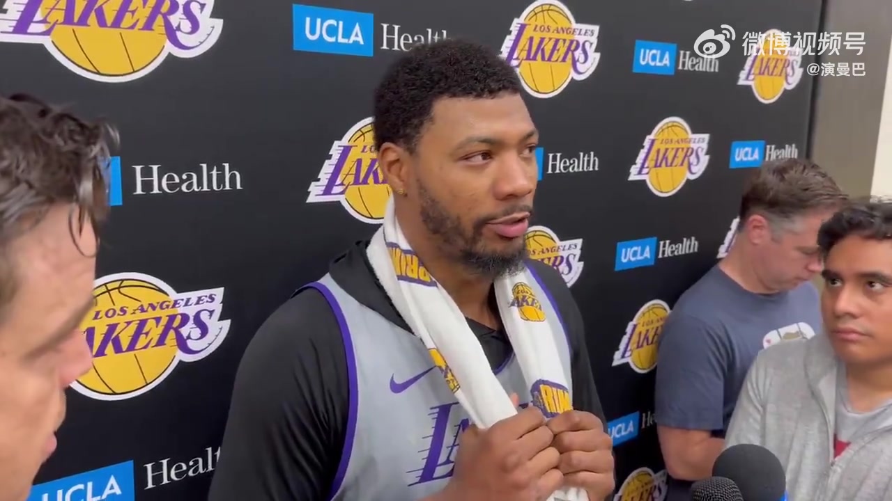 斯玛特谈加盟湖人意义：如同重获新生！就像小孩子开学第一天那样