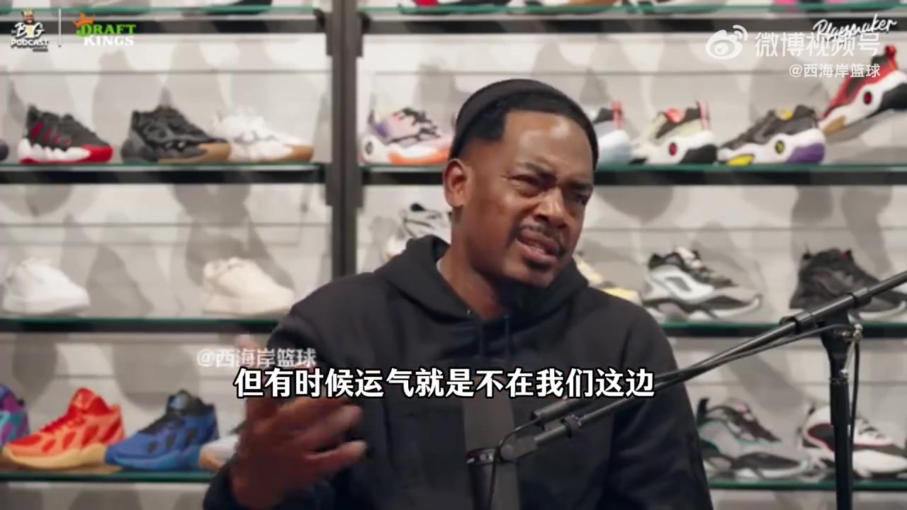 见不得黄毛奥尼尔：我女儿带他男朋友来见我，我说滚远点！