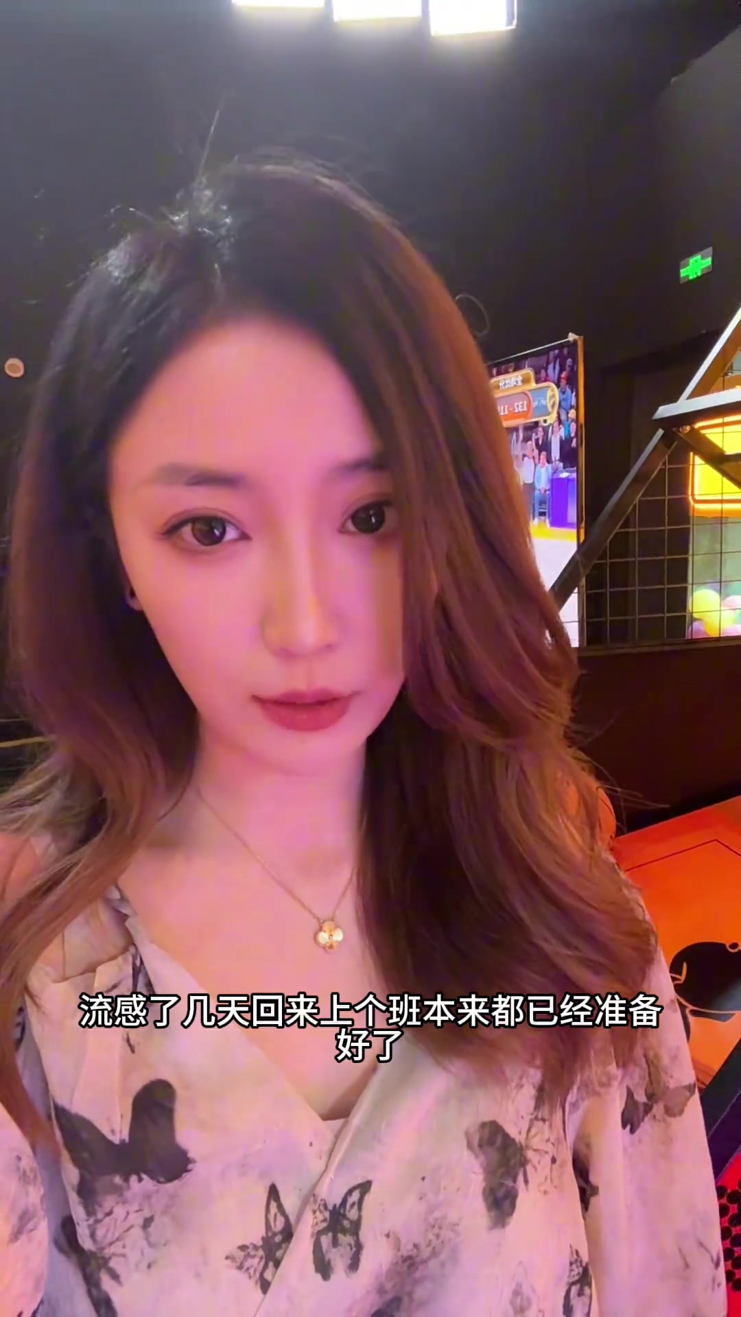 湖人无缘四强！“佳依”无奈叹气：全场只有老詹的隔扣是看点....