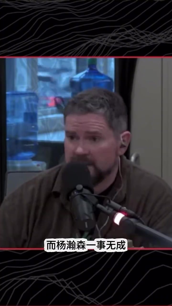 拓媒：若四年后杨瀚森一事无成你可以质疑！但现在不能仓促下结论