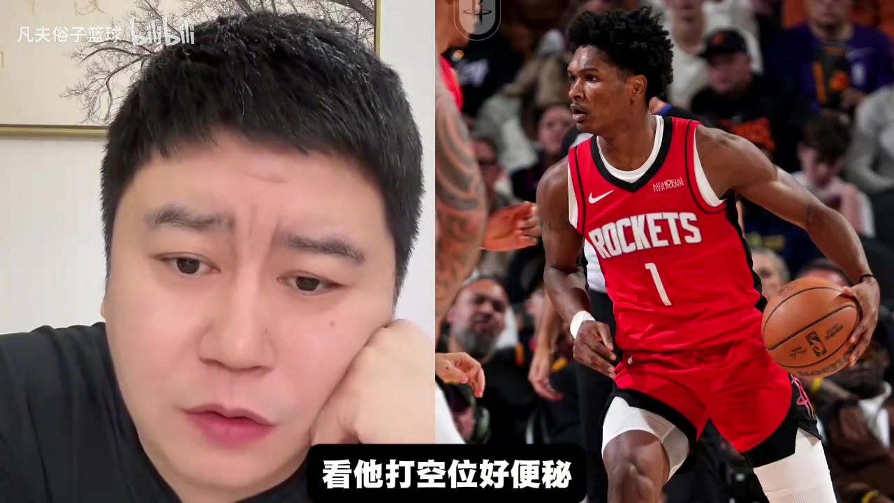 大史：阿门的投射练了但依旧投不进，现在投射处于和西蒙斯一档！