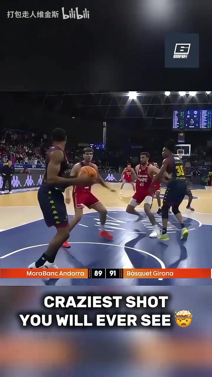 篮球史上最疯狂的压哨绝平之一！这颗球可以回味一辈子了！