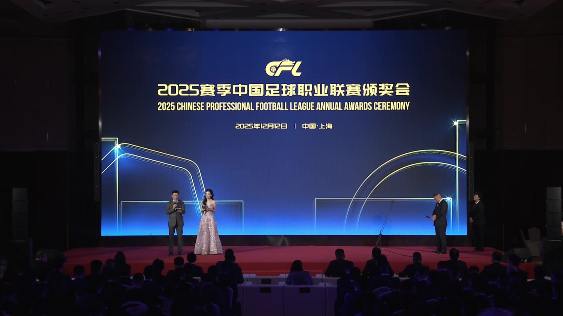 实至名归！27球5助的卡扎伊什维利荣膺2025赛季中超最佳球员