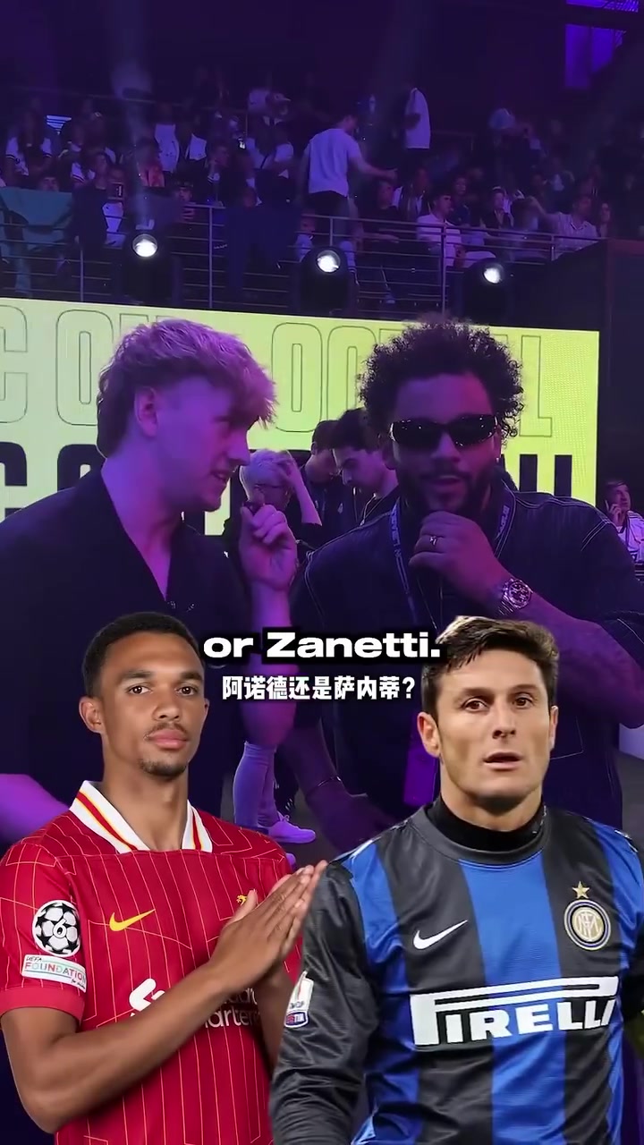 略显谦虚!球员采访:谁是马塞洛心中的历史最佳边后卫?