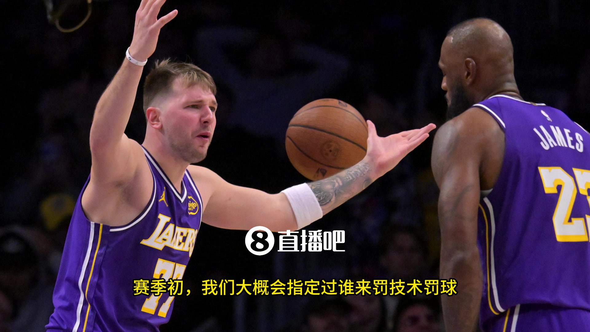 雷迪克:最后那个技术罚球,本来应该是东契奇来罚,但我一回头詹姆斯已经在罚球了