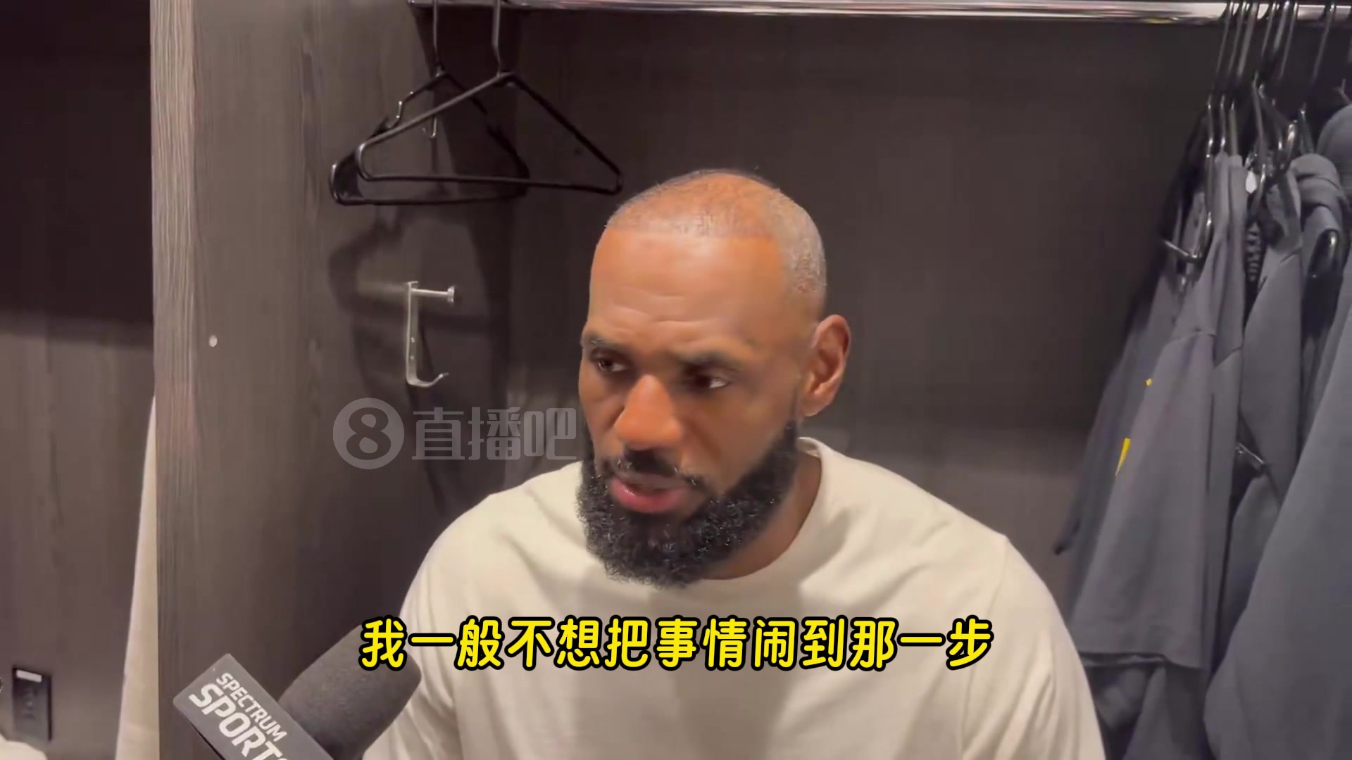 詹姆斯:和狄龙只是在竞争!我们会顶到对方面前,但尽量不越界!