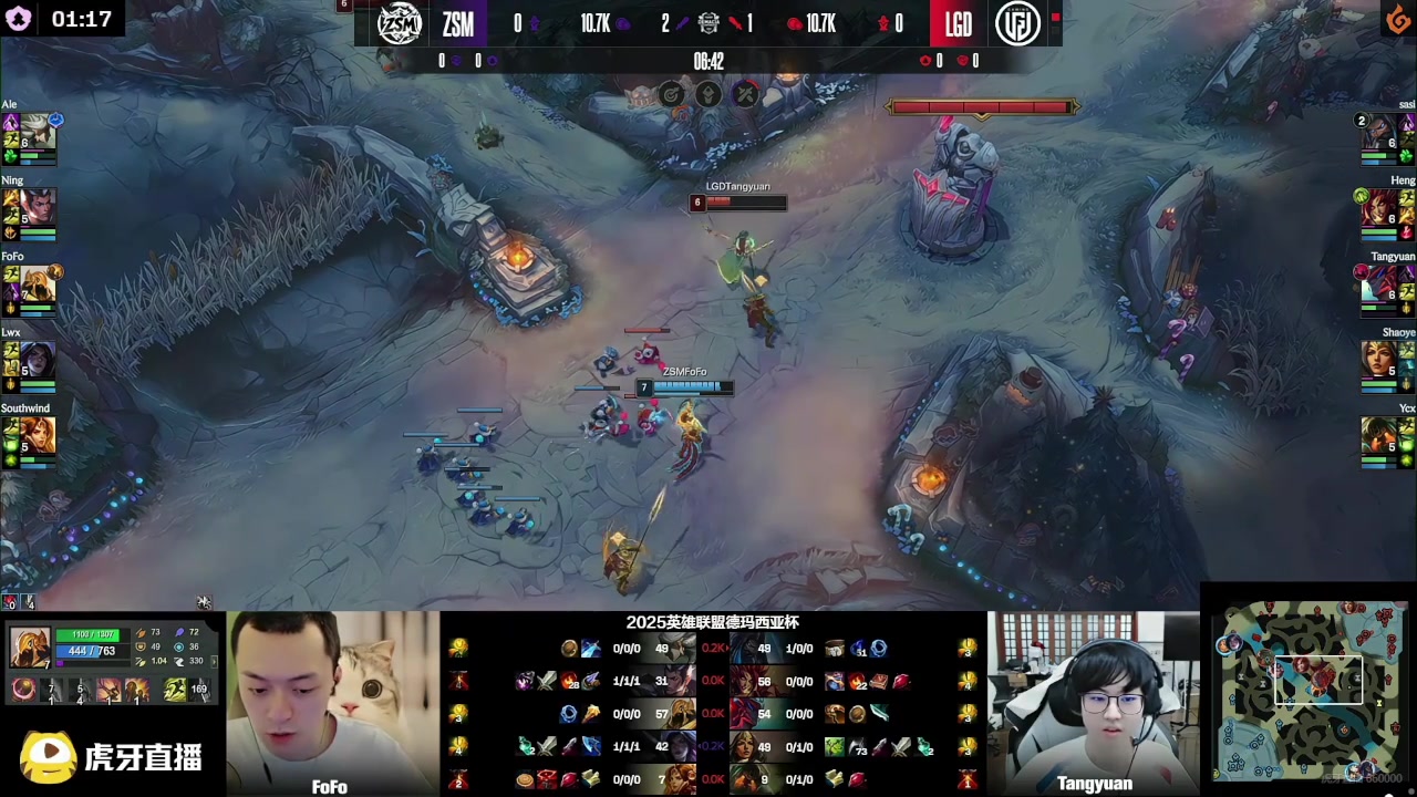 能不能玩?德杯LGD vs ZSM期间,LGD全员网络多次崩溃比赛断联