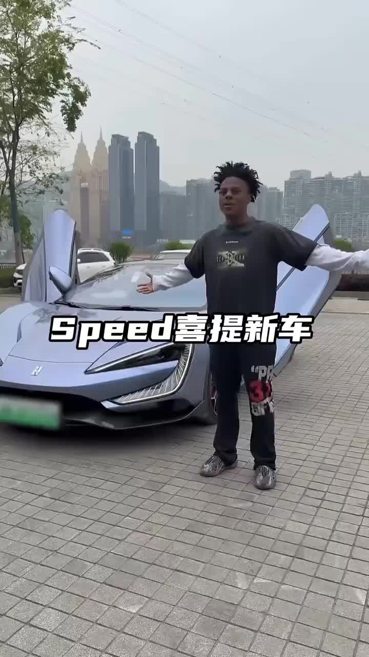 甲亢哥在重庆的时候竟然买了一辆仰望U9,不得不说这车有点帅!