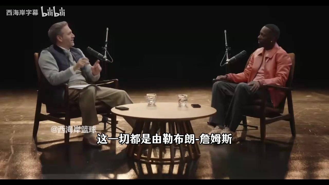 你是詹姆斯的傀儡?里奇保罗:我很感激詹姆斯,但我有主见!