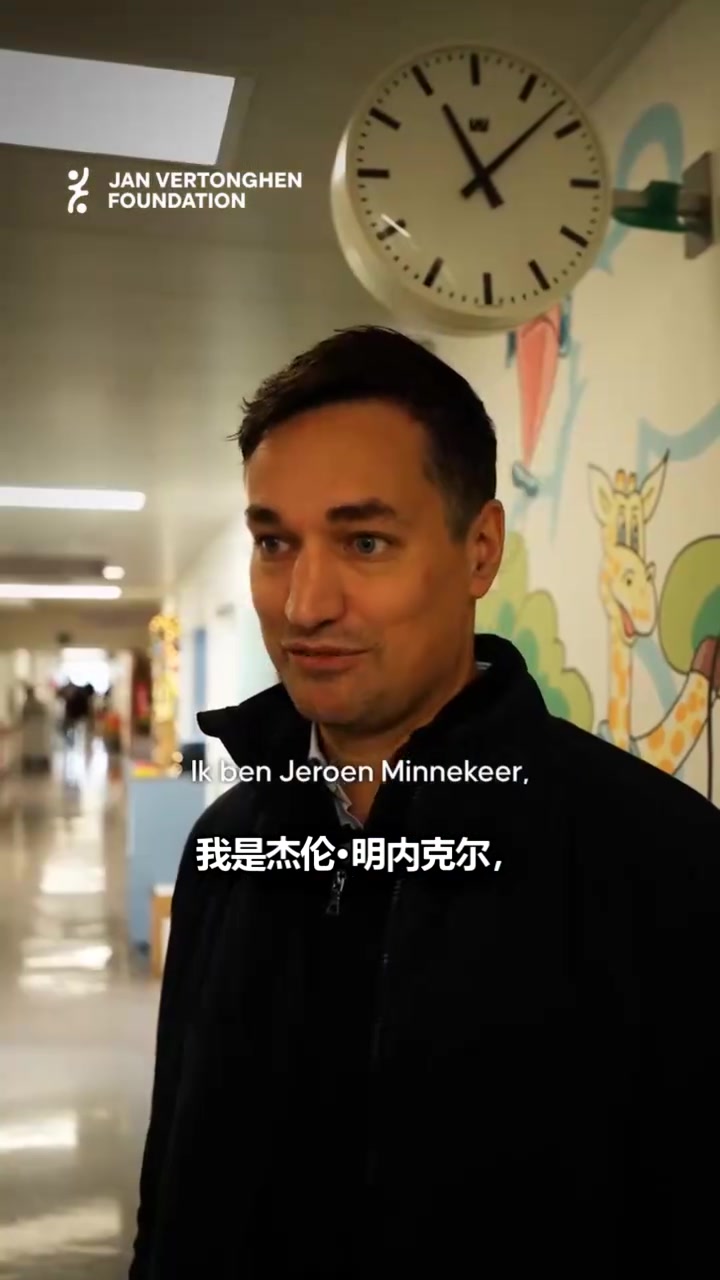 优质偶像!维尔通亨基金会给儿科病房的孩子们分发礼物!