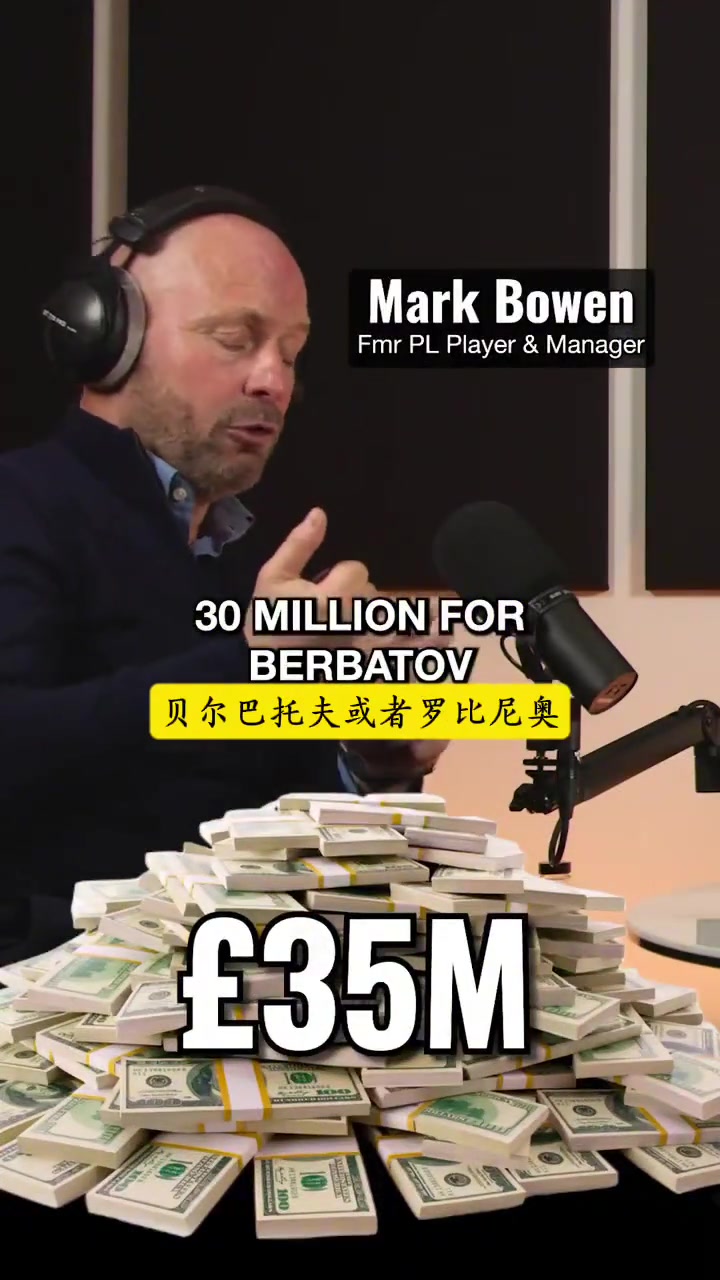 前曼城助教:08年3500万求购梅西,拉波尔塔:你tm谁啊