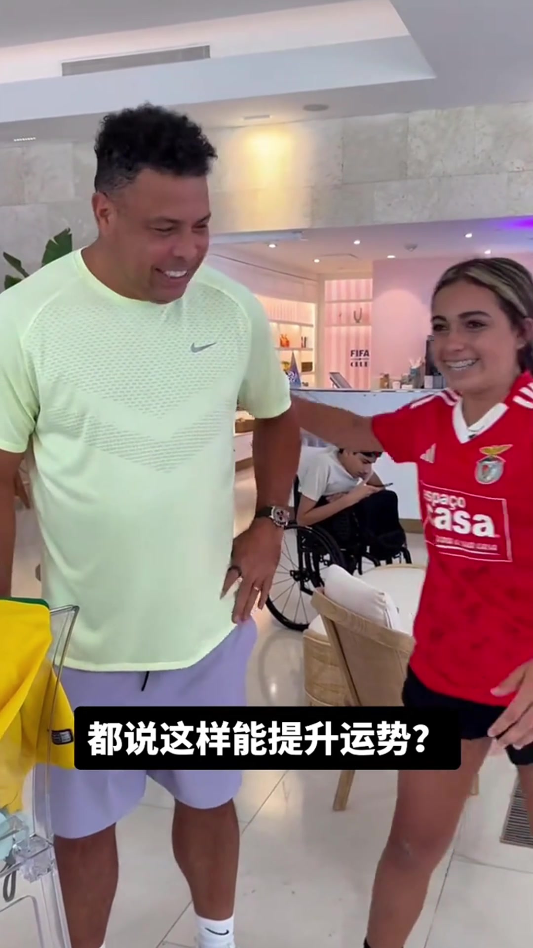 小球员:让我拥有一双大罗的腿