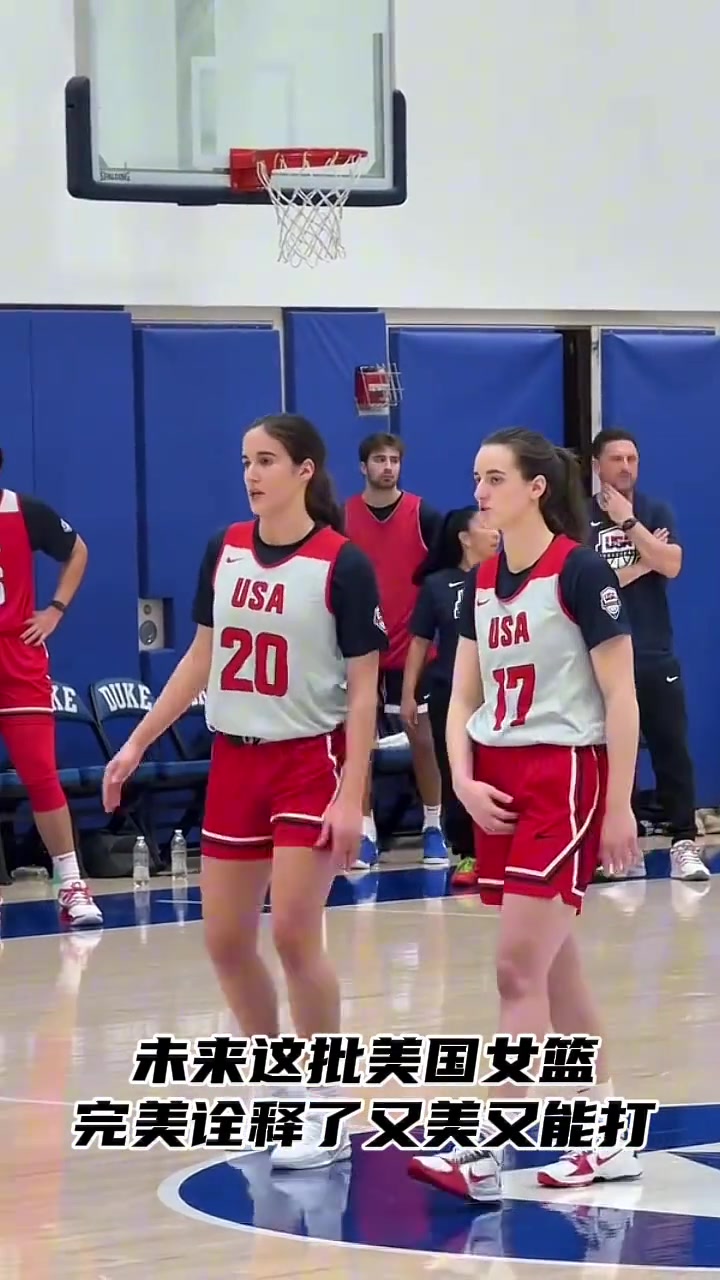 美国女篮新一批球员，完美诠释又美又能打！！