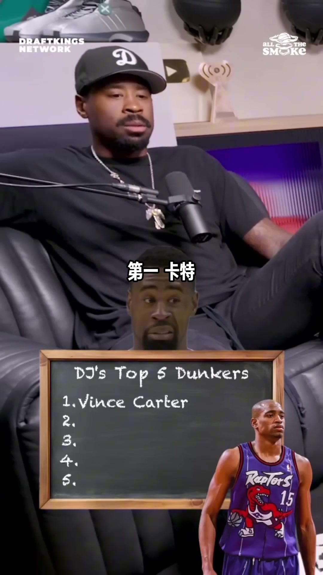 小乔丹的历史五大扣将，没有拉文戈登！