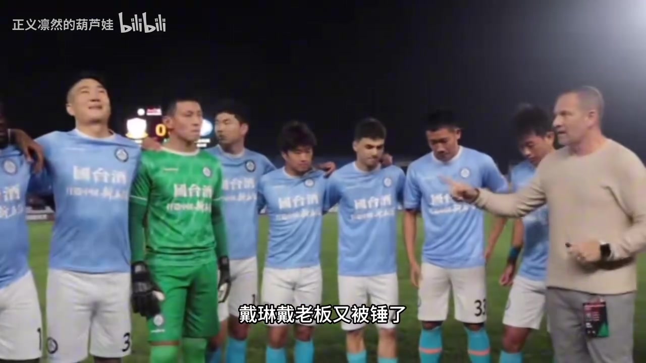 自己兄弟也赖!当年段刘愚为了8万块的借款起诉戴琳