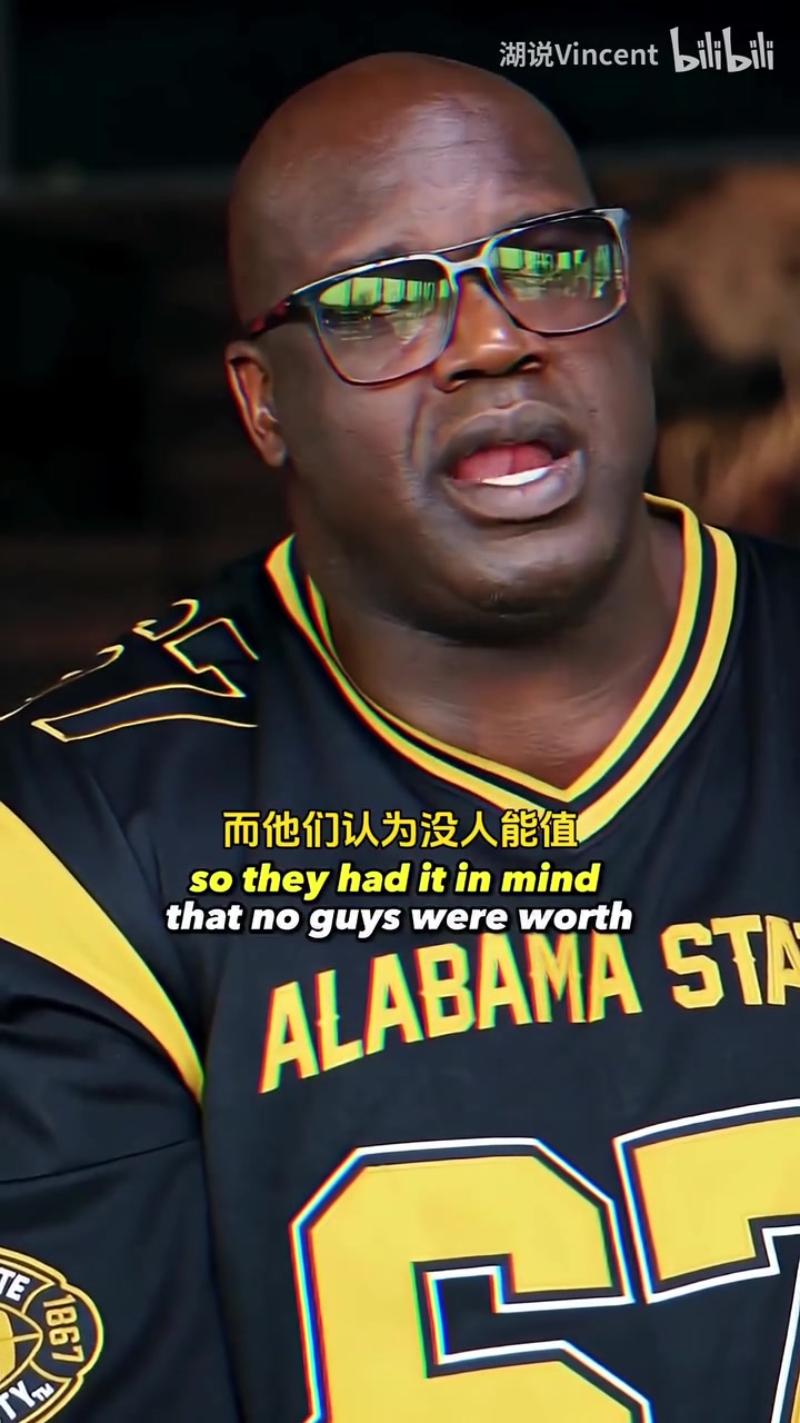 奥尼尔回忆当年与湖人签下大合同！Logo男天生的管理层啊！