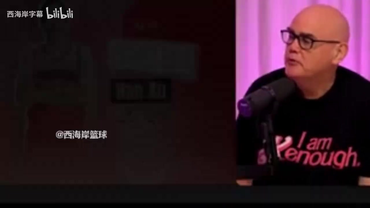 媒体人：韩旭是世界最佳球员之一，但电视台却花2分钟谈身高！