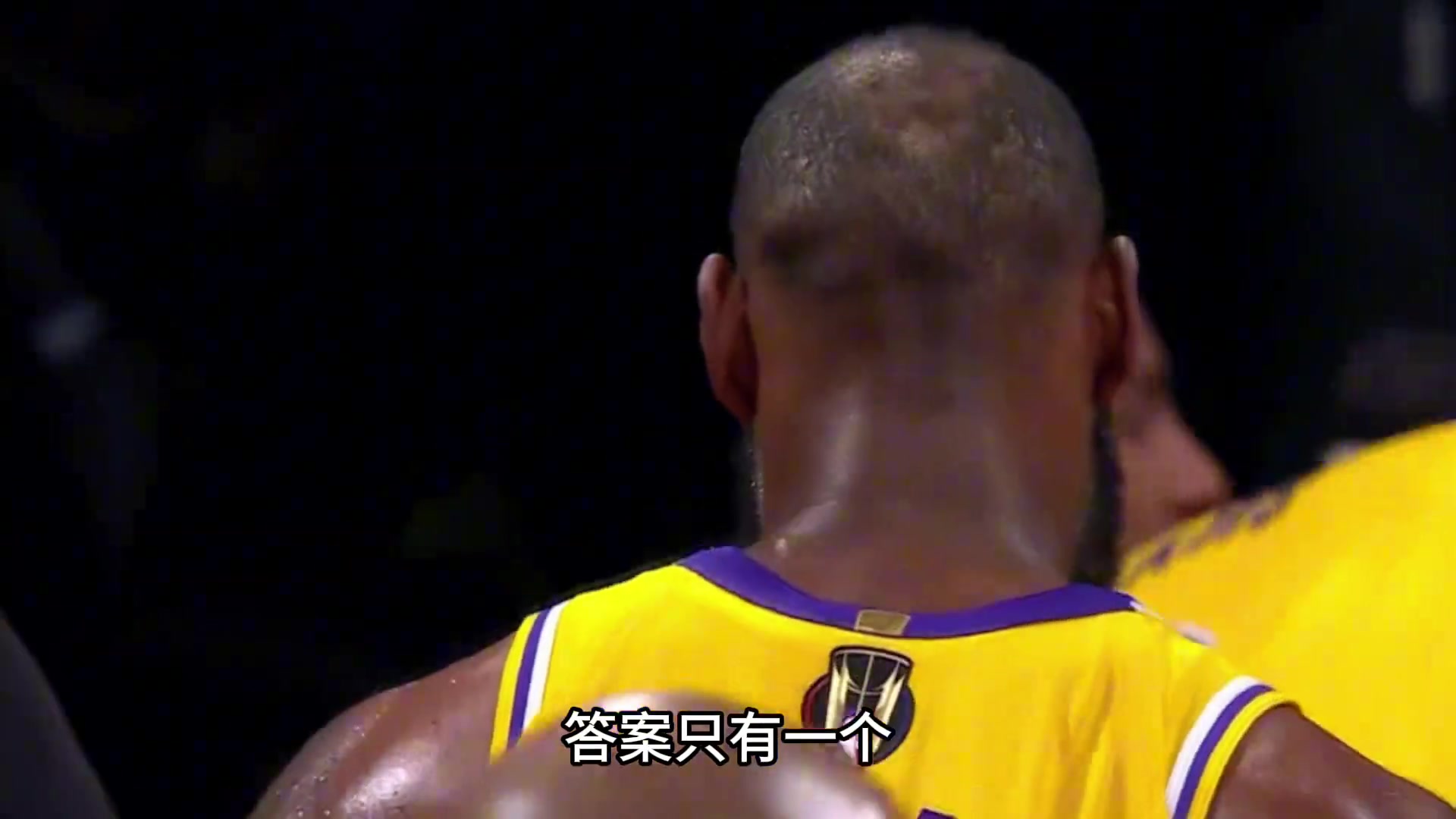 恐怖！3年前湖人杯赛50万税前奖金 还需交37%联邦税+州税