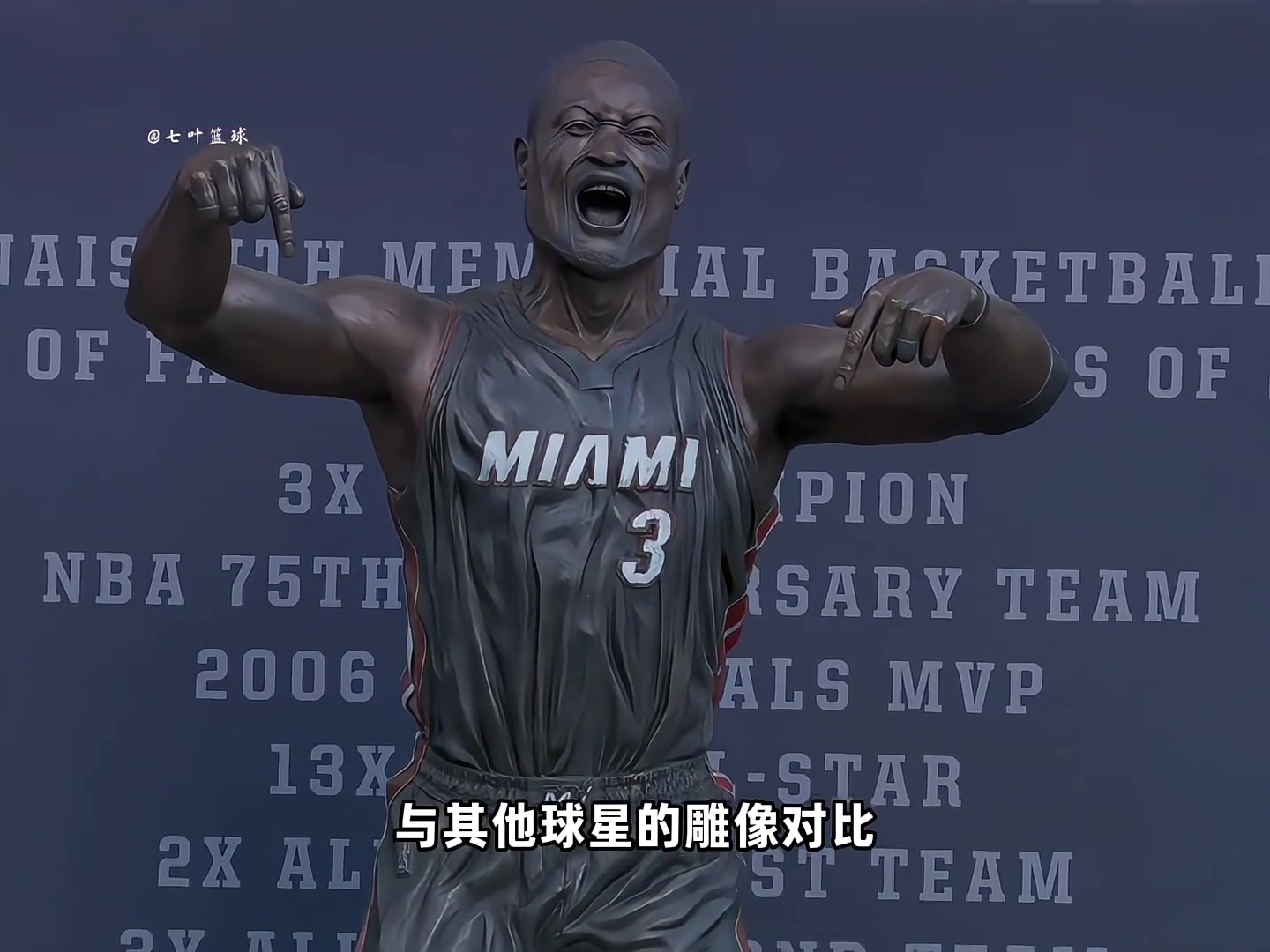 为诺维茨基竖立史上最豪华的雕像！库班的人情味就像一股清流！