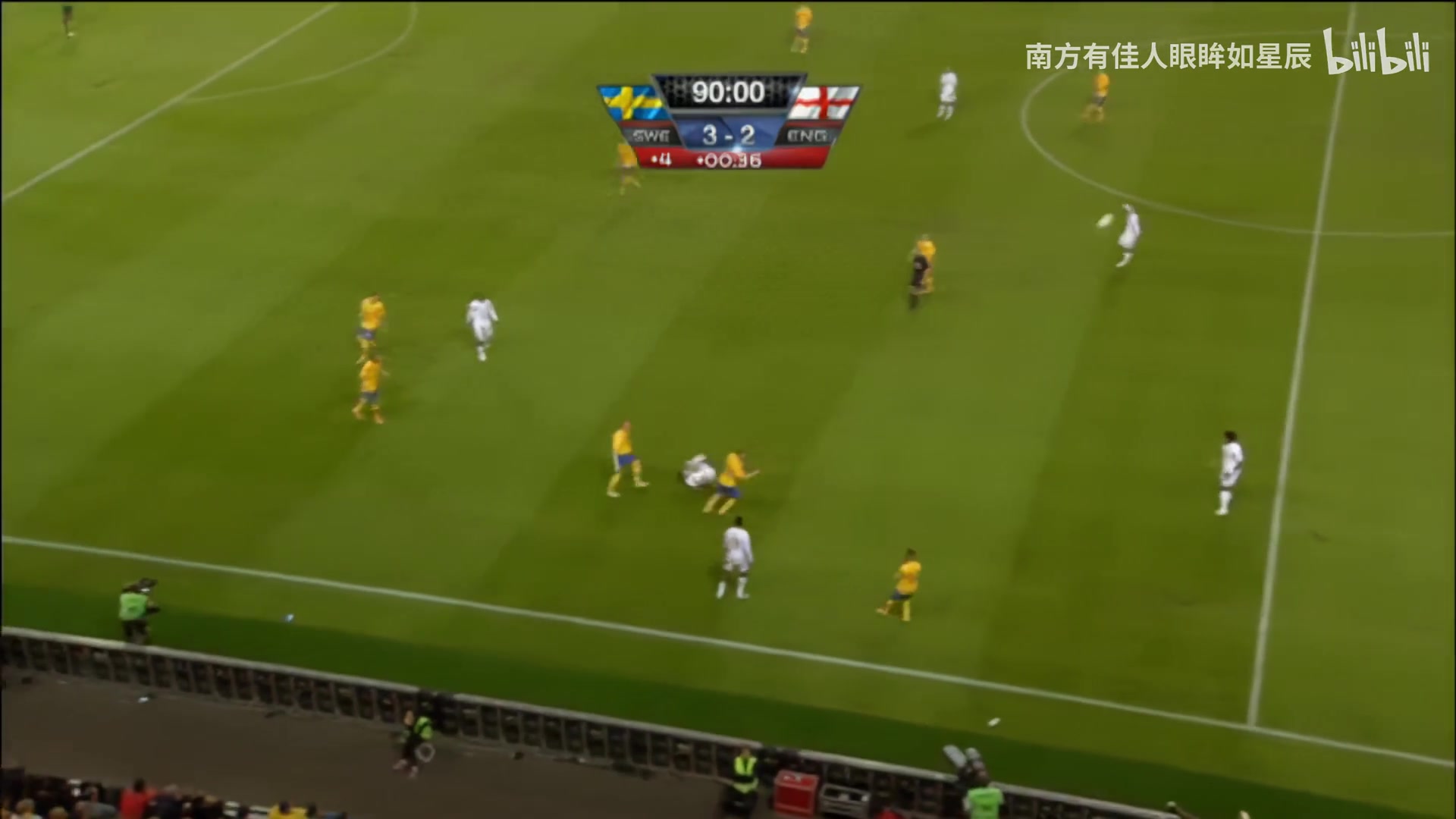 载入史册的一球！当年伊布30码超远距离倒钩炸裂全场