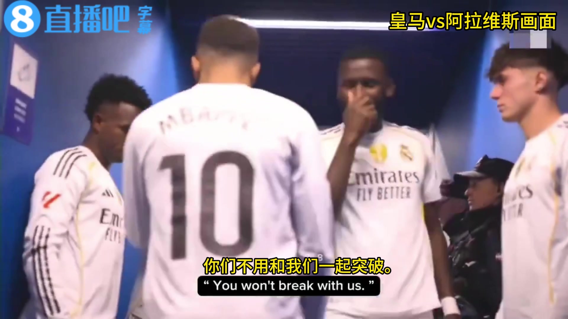 姆总有担当❗️姆巴佩对李哥说:我和维尼修斯会为你创造得分