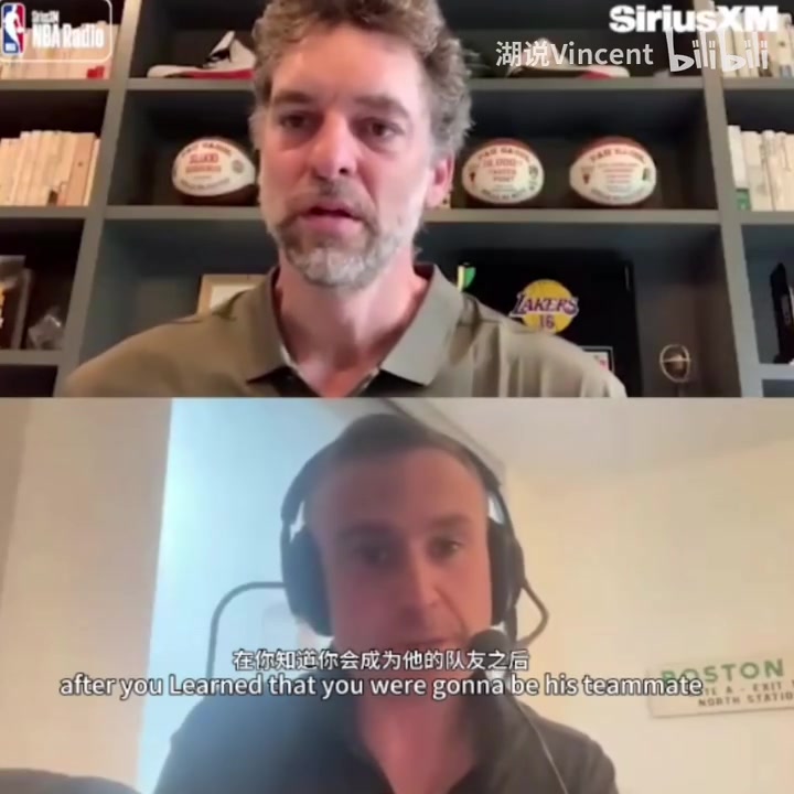 加索尔此前：刚加入湖人时，科比立刻想见到我并很重视我！