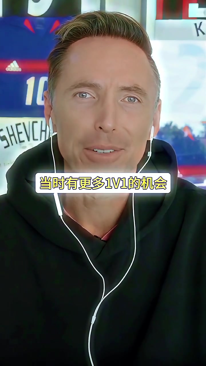 纳什和詹姆斯分析 现在联盟1v1单挑训练少的原因是怕媒体拍？