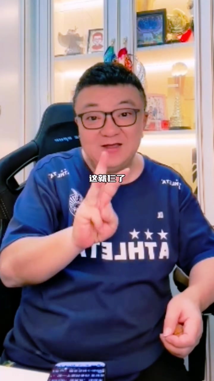 董路：U15国足门将被打一脚进一个，防守差到无以复加的地步