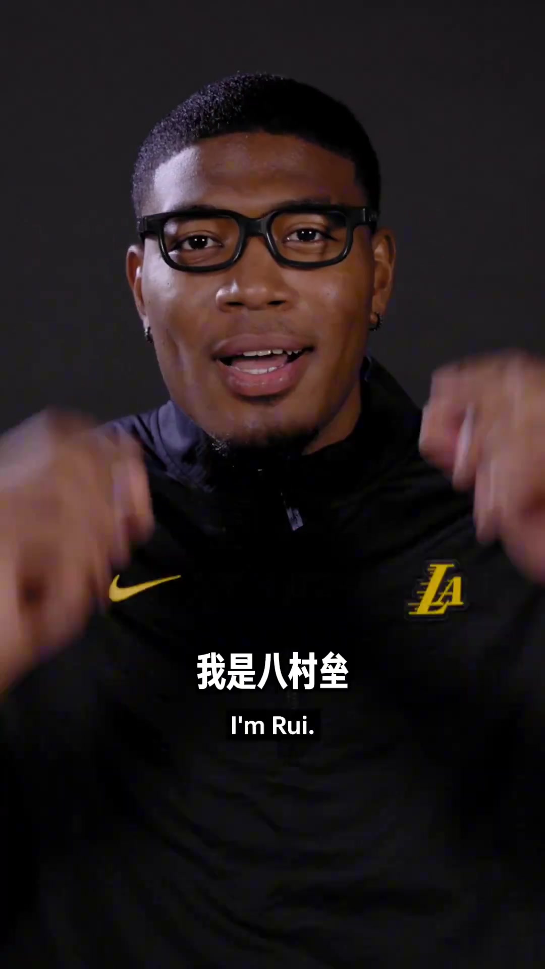 八村塁的日语课堂！看看湖人队友们学得如何？