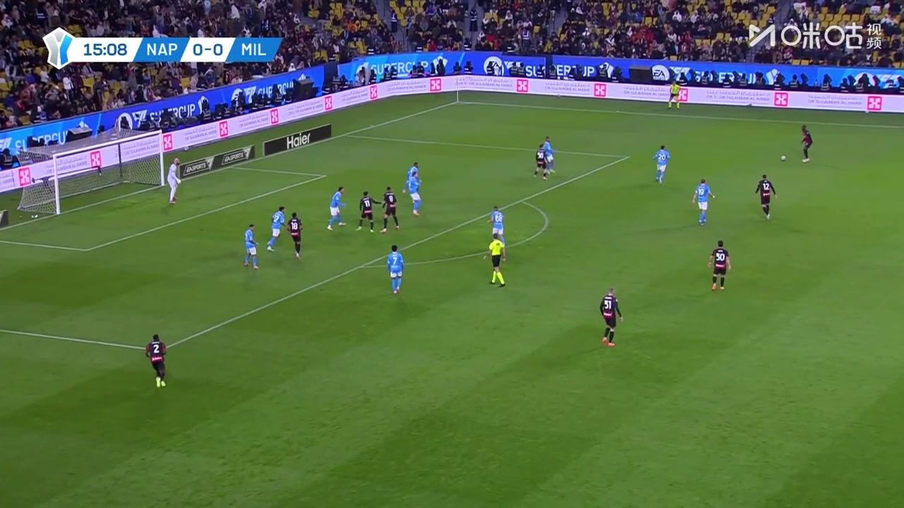 【集锦】意超杯-内雷斯霍伊伦破门 那不勒斯2-0米兰进决赛