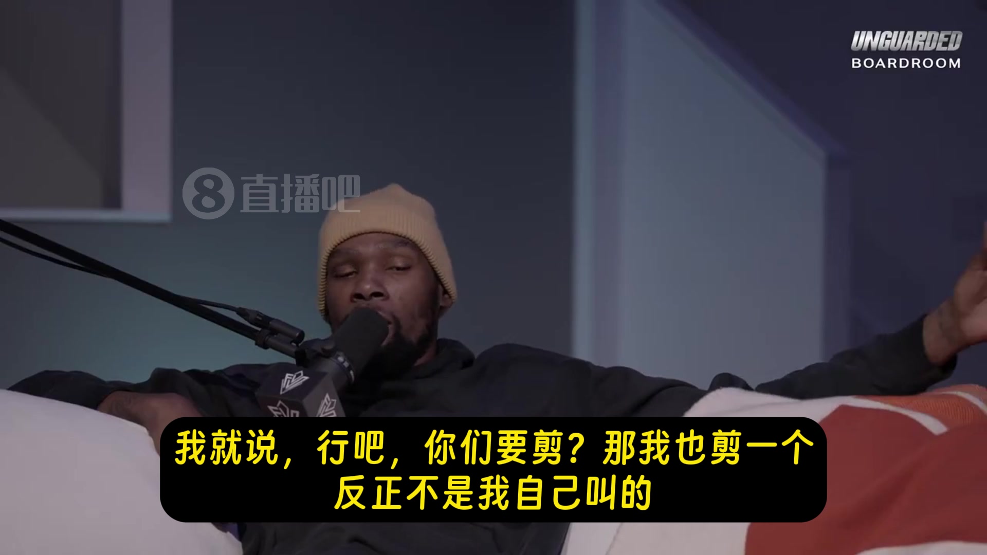 KD：我理发都是顺便剪的&不打理！范乔丹：但你头顶是有点稀疏