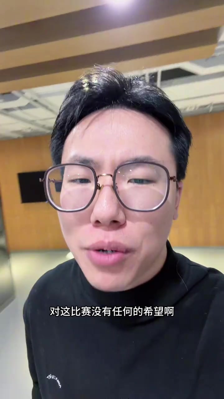 快船大比分不敌雷霆！孔祥宇：快船全队28个失误，全队没什么斗志