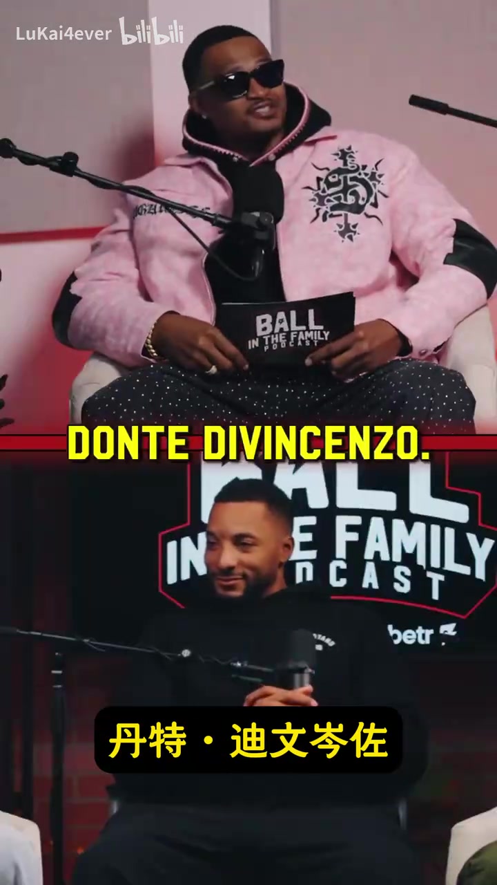 鲍威尔：我比小里比尔等人更强，我是全能型球员，小卡比我强！