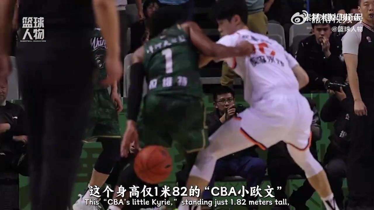 CBA欧文大秀过人！同曦外援拉维特也曾是一名顶级网红