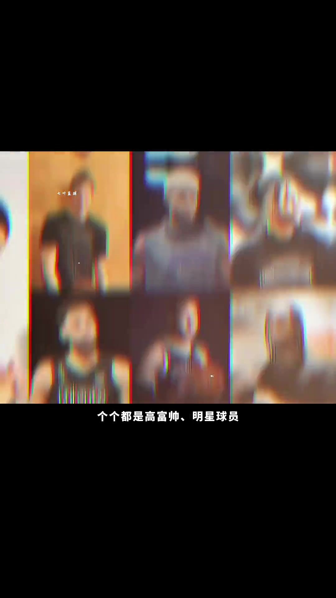 看了詹娜历任NBA男友才知道，詹娜的眼光有多毒辣，都是高富帅！