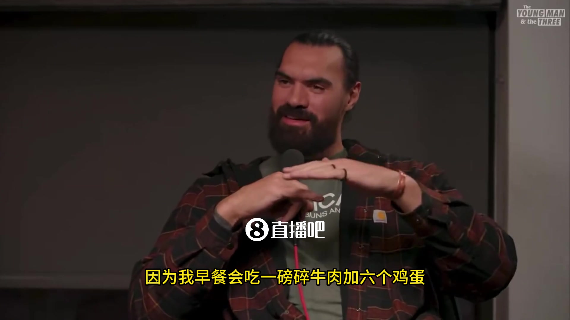 海王：我每天早上吃6个鸡蛋！谢泼德吐槽：每次都在录像课时拿出来，味道有点重