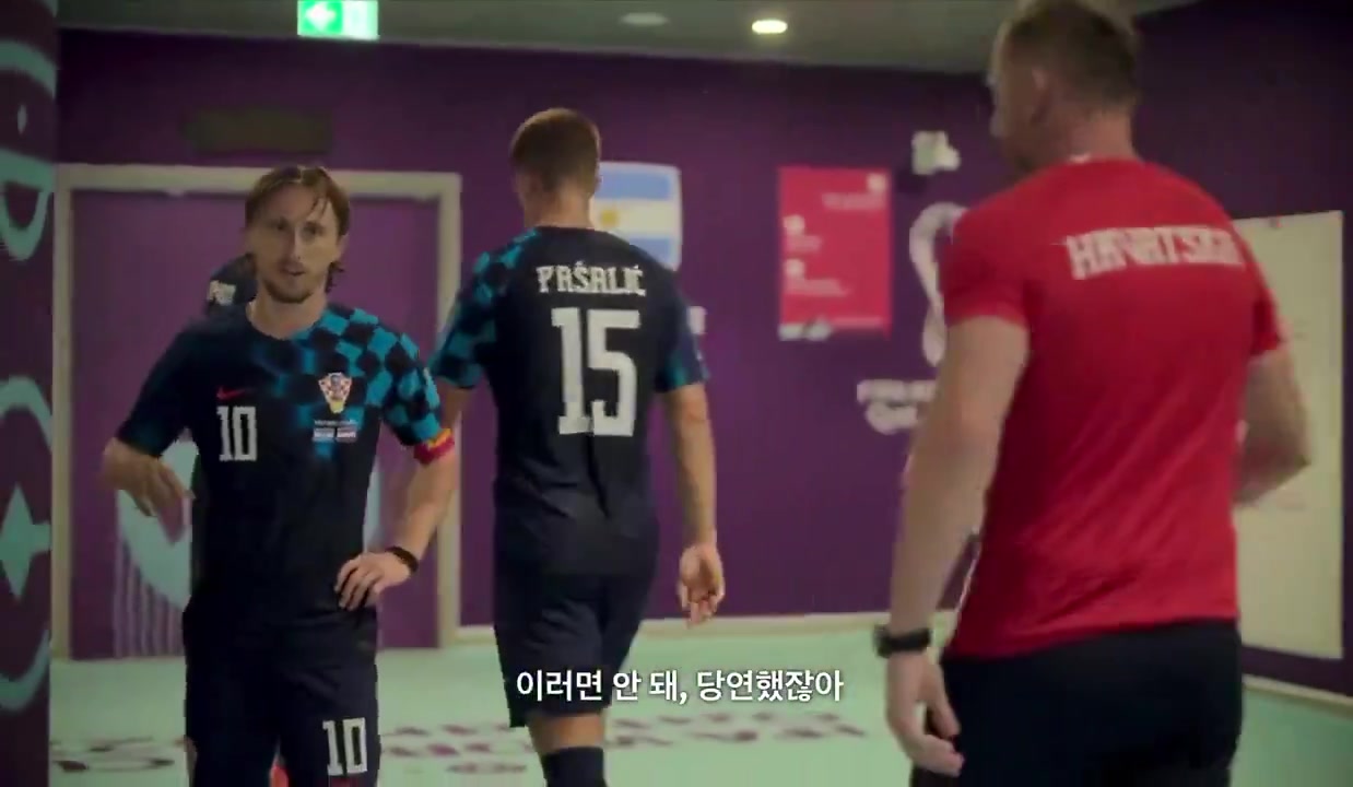 不满给阿根廷点球！当年魔笛半场时批主裁：太丢人了，这太明显了