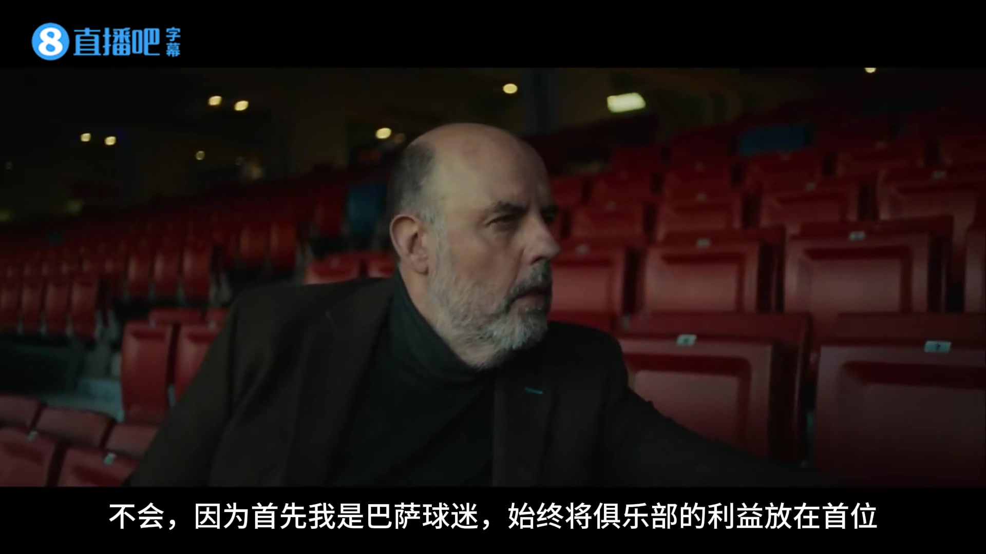 拉波尔塔：愿为梅西立雕像，若我是巴萨球迷能理解梅西的离开